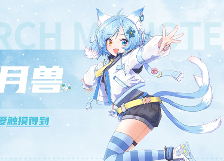 漫蛙2manwa2官方正版下载-漫蛙2漫画App免费下载