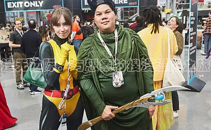 漫蛙manwa2官方入口免费