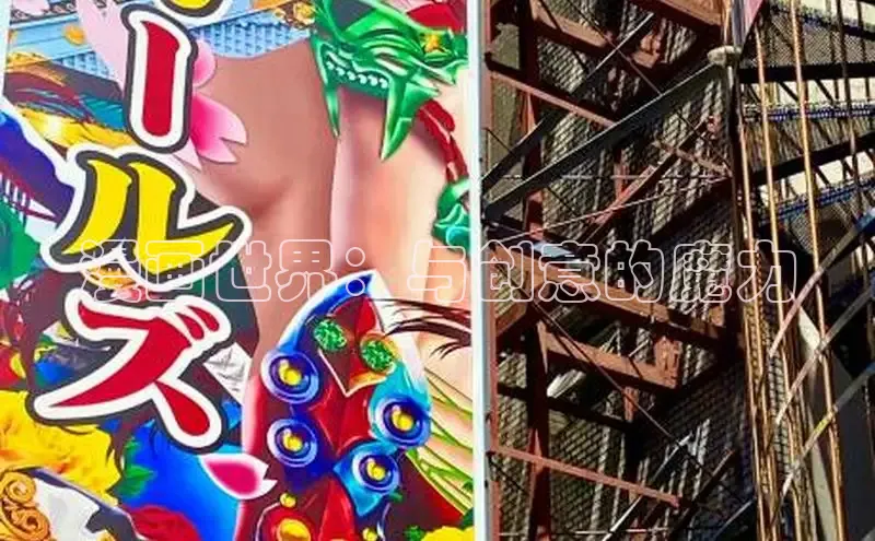 漫蛙manwa2官方网页入口在线阅读