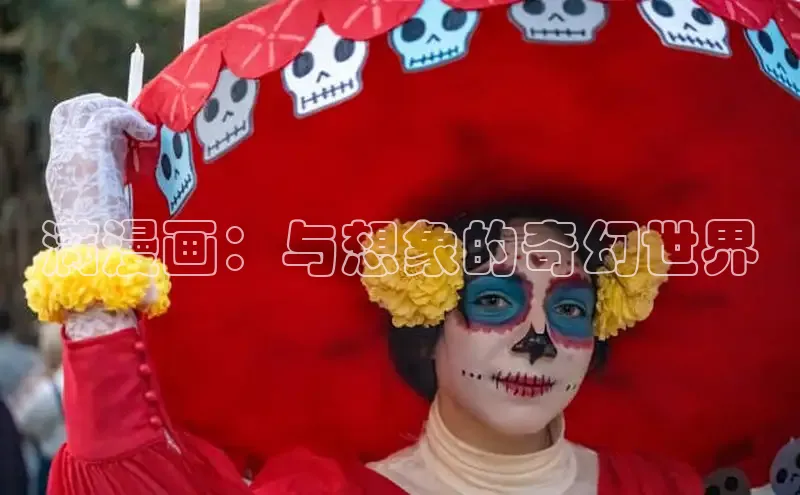 漫蛙Manwa2官方网页入口