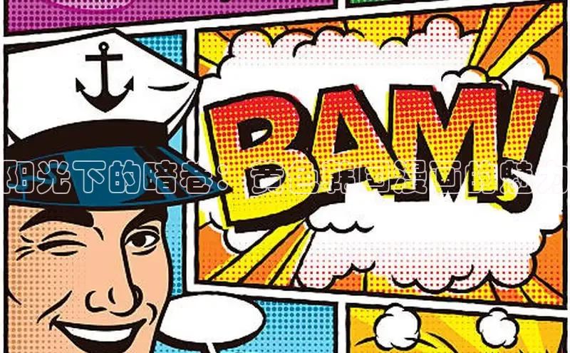 漫蛙manwa2官网在线