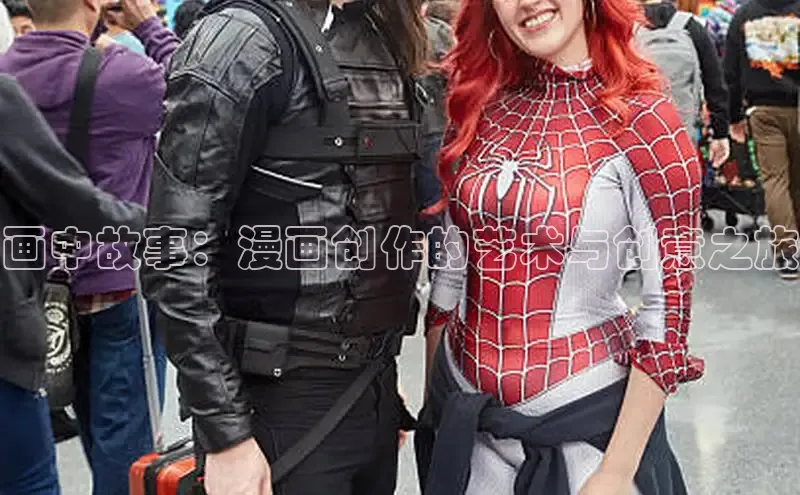 漫蛙manwa2官方入口免费