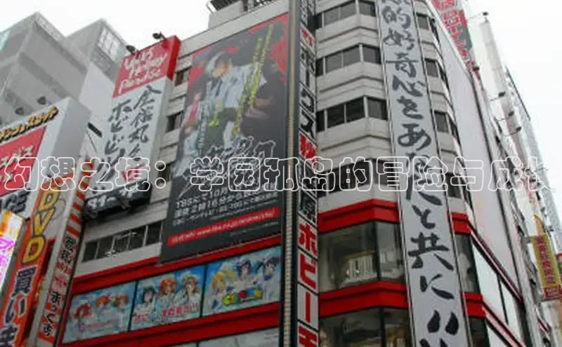 漫蛙2漫画(网页入口)_