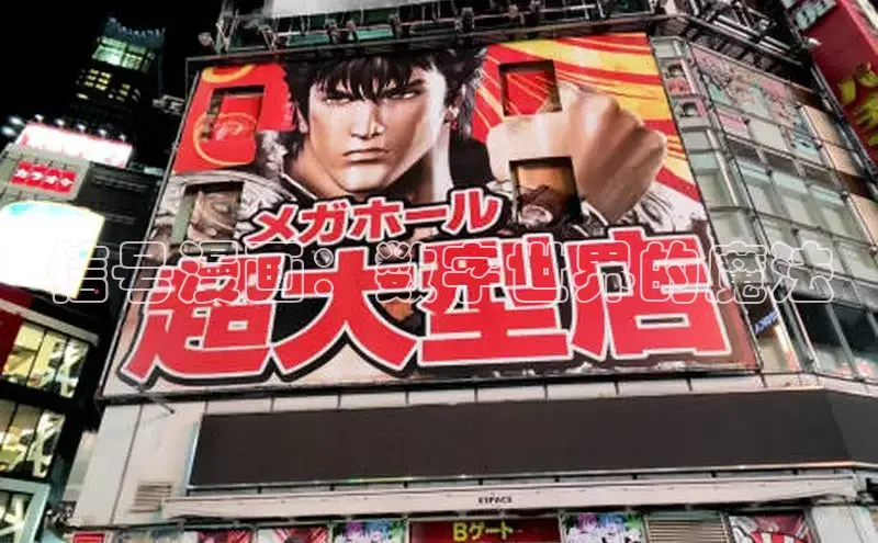 漫蛙manwa2官方网页入口在线阅读