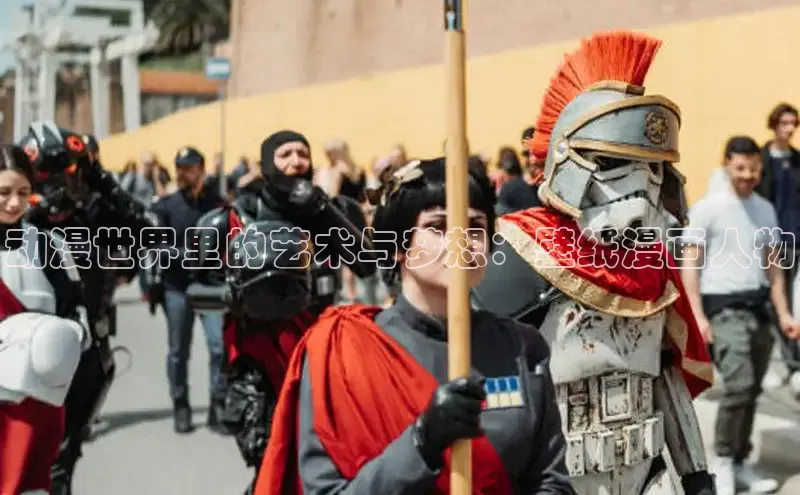 漫蛙manwa2官方网页入口在线阅读