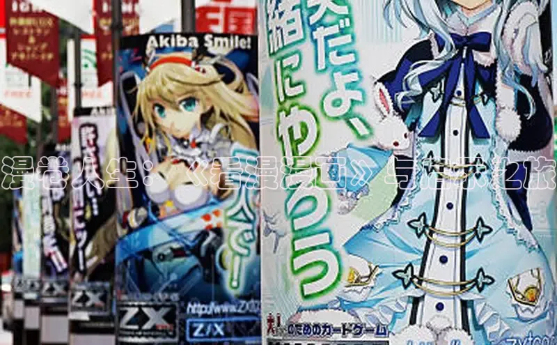 漫蛙Manwa2官网正版